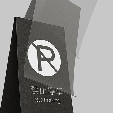 幼兒園廚房各標識設計