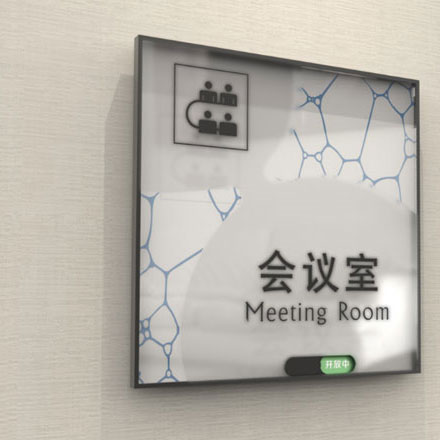 空調開關裝修標識設計的意義