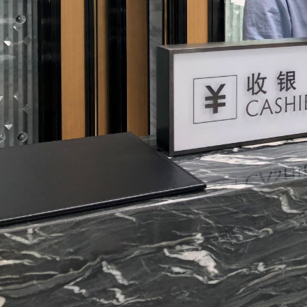 路牌標識設計