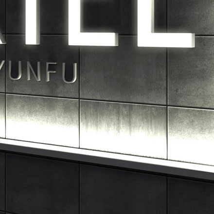 蘇州場內(nèi)智慧標識設(shè)計公司