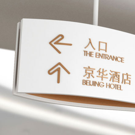 標識設計素材