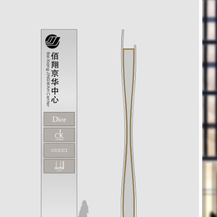 衢州教育標(biāo)識設(shè)計公司招聘