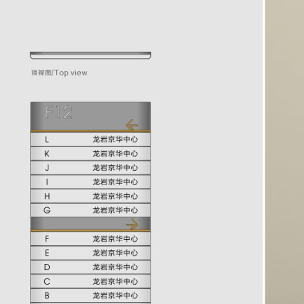 遼寧廣告標識標牌設計公司