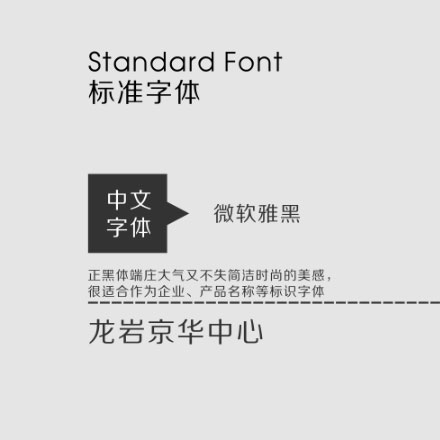 鎮江廣告標識標牌設計公司