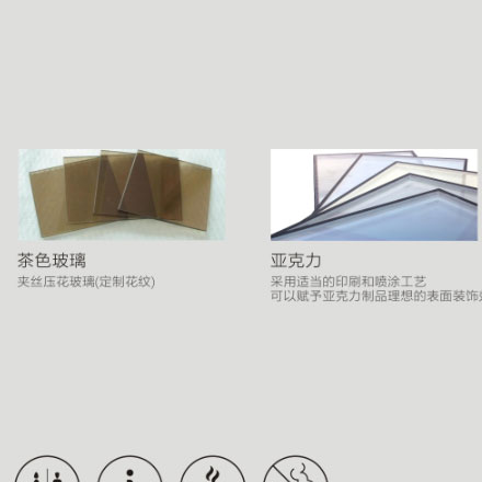 遼寧最好標識設(shè)計公司