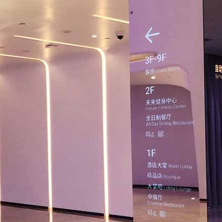 青島傳媒廣告標(biāo)識(shí)設(shè)計(jì)公司