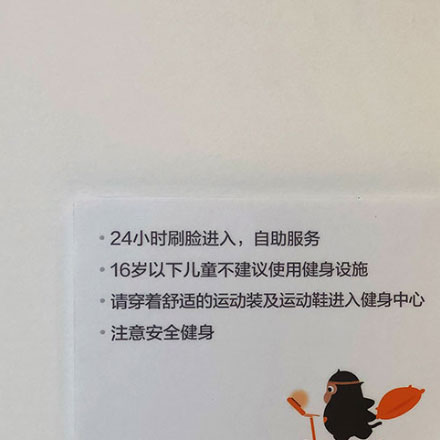 上海靠譜的專(zhuān)業(yè)標(biāo)識(shí)設(shè)計(jì)公司