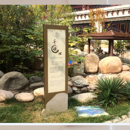 對實虛形標識設計的建議