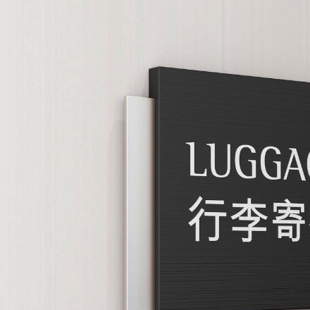 運(yùn)城非遺<a href=