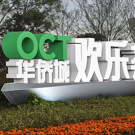 近光燈標識設計:安全駕駛,近光燈標識設計守護夜行