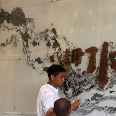 標(biāo)識(shí)語圖片設(shè)計(jì)：視覺沖擊，標(biāo)識(shí)語圖片設(shè)計(jì)傳達(dá)精髓