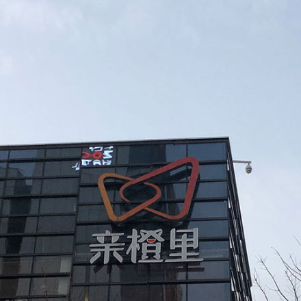 CBD地產作品案例展示