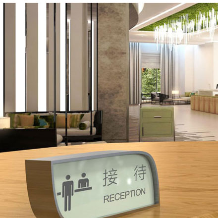 北京國貿(mào)大廈商場標(biāo)識設(shè)計：打造高端與豪華的購物中心