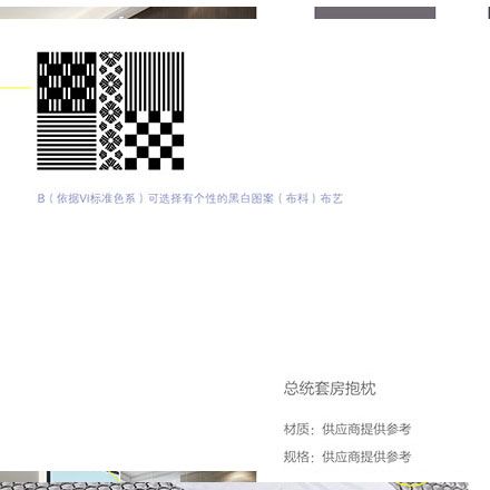深圳市銳凌光電