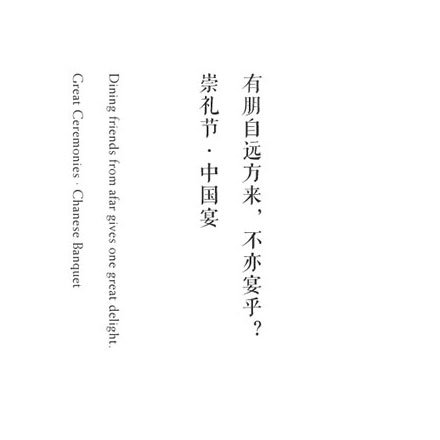 深圳欣然諾智能技術(shù)